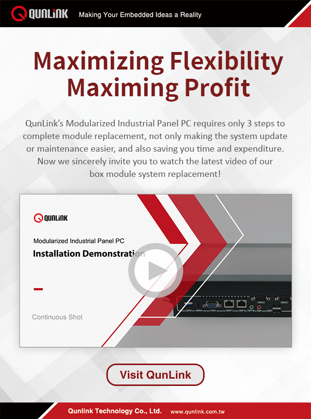 QunLink Modularized Industrial Panel PC - Installation Demonstration